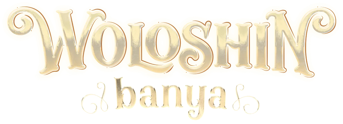 Woloshin Banya Logo